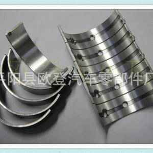 Vente en gros et au détail de roulements pour machines de construction, tailles 81558B U5ME0013A 81558C pour godets d'excavatrices, pompes de camions, engrenages de chargeuses - Product Image 4