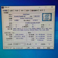 Prosesor Intel Xeon 6 6515P 2.3GHz 16 Core 32 Thread 72MB Cache 150W LGA 4710 CPU