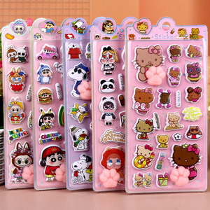 Veilleuse pour enfants, Poupée pleureuse Perle Noire, Autocollants en cristal mignons anti-stress à griffes, Décoratifs DIY pour coques de téléphone portable - Product Image 2