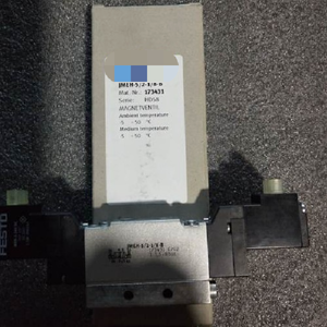 Controlador de Programación de Válvulas Solenoides JMEH-5/2-1/8-B 173431, Automatización Industrial - Product Image 1