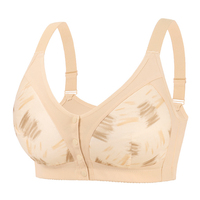 2025 femmes été soutien-gorge doux grande taille nouveau Style fermeture avant soutien-gorge push-up avec bretelles réglables sans fil respirant soutien-gorge