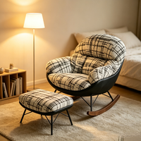Fauteuil à bascule Japandi moderne avec ottoman, tissu écossais noir et blanc, fauteuil cocon pivotant, chaise longue haute