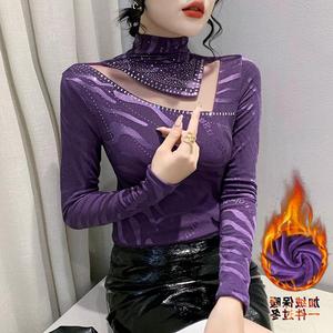 Camiseta de manga larga con cuello en V de malla, estilo nuevo de invierno, con diseño hueco y terciopelo de zorro plateado, con pedrería, <span class=keywords><strong>para</strong></span> <span class=keywords><strong>mujer</strong></span> - Product Image 1