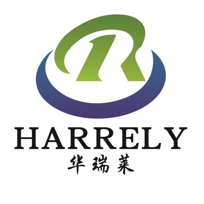 Shaoguan Harrely New Materials Co., Ltd. logo