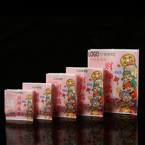 Sacs isothermes biodégradables pour petites entreprises, résistants à l'huile, de qualité alimentaire, tendance, en carton ivoire imprimé, pour la vente en gros - Product Image 1