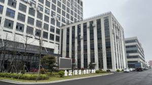 Machine de moulage par injection de plastique faisant des moules en plastique d'occasion machine de moulage par injection haïtienne MA3800II/2250 à <span class=keywords><strong>vendre</strong></span> - Product Image 6