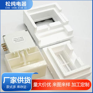 Temporizador de Descongelación 242303001, Carcasa de Plástico, 220-240V, Pieza para Refrigerador - Product Image 5