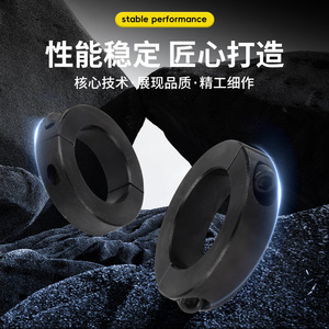Bethel Metric <b>C</b>-Shape Steel Retaining Ring BTL-01-0002 Black Finish For General Industry Shaft <b>Clamping</b> - Product Image 4