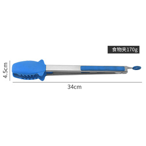 Vanjia — pinces à pain <span class=keywords><strong>en</strong></span> <span class=keywords><strong>Silicone</strong></span> pour Barbecue, <span class=keywords><strong>pince</strong></span> à aliments <span class=keywords><strong>en</strong></span> acier inoxydable, multi-usages, 12 pouces, pour <span class=keywords><strong>cuisine</strong></span> et Barbecue - Product Image 2