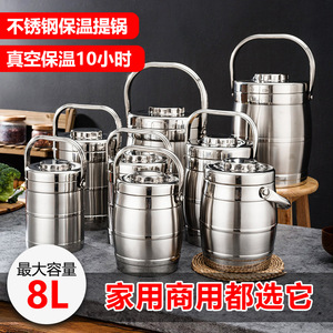 Double Layer Stainless Steel <b>Lunch</b> <b>Box</b> Drum Shaped <b>Insulated</b> Portable Sealed 1.4L For Students Adults Elderly - Product Image 3