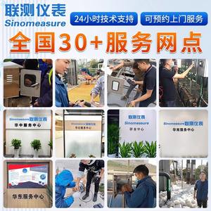 Transmetteur de pression de gaz LianCe 4-20 mA, accessoires pour pompe à air et compresseur avec capteur de pression de compresseur d'air - Product Image 5