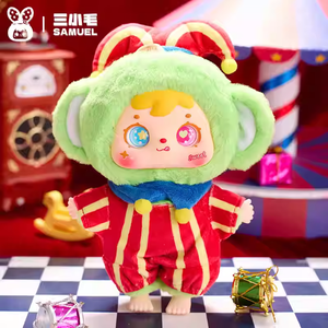 Samuel le petit boule <span class=keywords><strong>de</strong></span> fourrure, boîte mystère en PVC authentique et tendance, sac à main en peluche Circus Night, charme mignon, petit cadeau unisexe pour <span class=keywords><strong>tous</strong></span> <span class=keywords><strong>les</strong></span> âges - Product Image 5