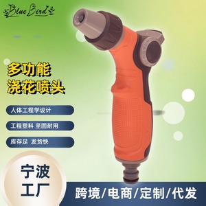 Pistola de agua de alta presión para lavado de autos Bluebird BB-2110A con ángulo ajustable para lavado automotriz - Product Image 3