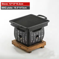 Réchaud à barbecue portable en alliage d'aluminium avec grille en fil métallique Brasero à charbon de bois mobile pour la cuisine en plein air