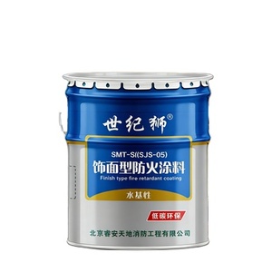 Waterborne Fireproof <b>Coating</b> Antimicrobial VOC-free <b>Coating</b> Fire Retardant White Interior Professional Supply Fireproof <b>Paint</b> - Product Image 1