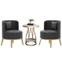 Chaise en cuir de loisir moderne petite table ensemble meubles de maison en métal durable pour chambre à coucher salon balcon hôtel café application