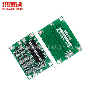 Placa de Protección de Batería de Litio Hongweichuang 4S 40A con Ecualización para Arranque de Taladro Eléctrico - Product Image 4