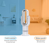 Ventilateur de table extérieur portable sans pales en plastique, 4 saisons, facile à nettoyer, moteur DC, télécommande, modèle QG-660, vente chaude OEM