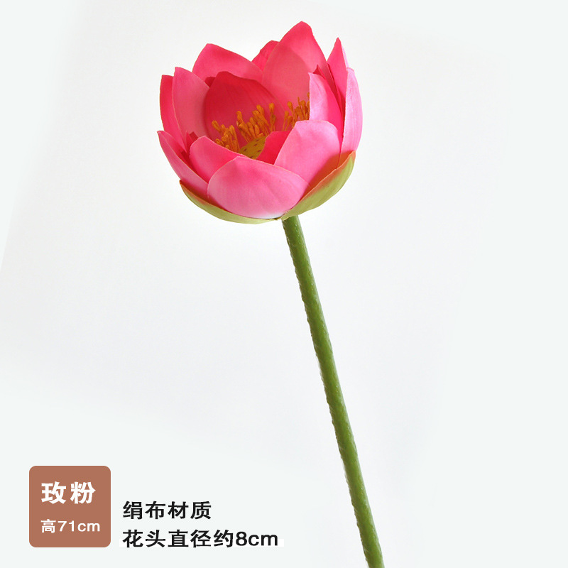 Single small lotus-rose powder