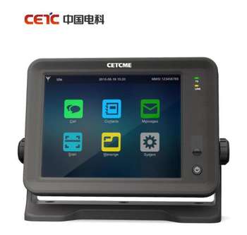 Company Overview - CETC Ningbo Maritime Electronics Co., Ltd. Company Overview - CETC Ningbo Maritime Electronics Co., Ltd.