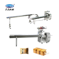 Skywin Machine à emballer automatique à grande vitesse personnalisée pour le chargement de biscuits