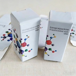 Caja <span class=keywords><strong>de</strong></span> papel pequeña para joyería, cosméticos para uñas, mini regalo, tamaño compacto, peso ligero, caja fácil <span class=keywords><strong>de</strong></span> transportar - Product Image 2