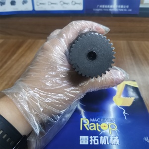 Engrenage de réduction de vitesse R210-7 R210LC-7, manivelle XKAH-00013 XKAH00013 - Product Image 2