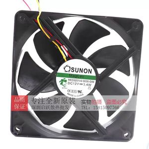 SUNON MEC0251V2-0000-G99 120x120x25 มม. 12V 3.4W พัดลมระบายความร้อนแชสซี บอลแบริ่ง เดสก์ท็อป - Product Image 1
