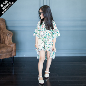 เมห์นดีในปากีสถาน รุ่นเรนโบว์ มารีน่า คาเนวา ลอนดอน เดรส - Product Image 4