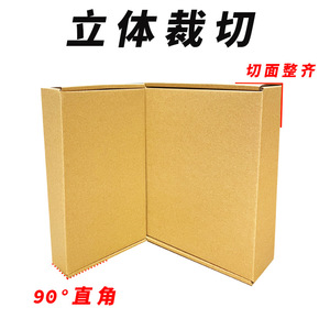 Boîtes en papier kraft 185x175x75mm, trois couches, extra résistantes, pour vêtements, e-commerce, livraison express, impression personnalisable disponible - Product Image 3