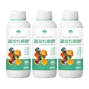 Fertilizante Biológico Líquido, Solución de Enraizamiento Premium para un Crecimiento Óptimo de las Plantas - Product Image 4