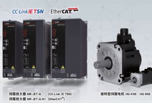 สำหรับเครื่องขยายสัญญาณ MR-JET สำหรับการควบคุมอุตสาหกรรมและ PLC 220V 30 I/O รุ่น MR-JET-10G/20G/40G/300G - Product Image 4