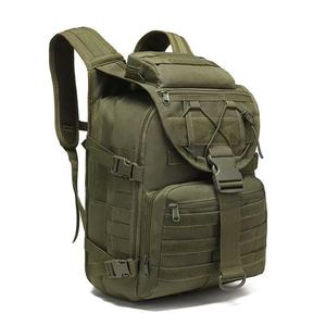 Camouflage Saddle Bag Tactical Bag <b>Backpack</b> <b>Backpack</b> Chest Bag Camera Bag Multifunctional Cross-body Bag Outdoor <b>Backpack</b> - Product Image 2