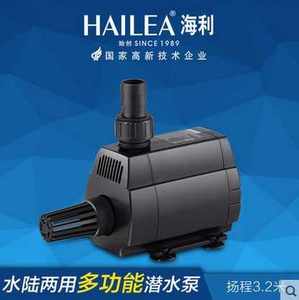 Hailea 잠수정 펌프 어항 필터 초저소음 수륙 양용 순환 펌프 HX6510 HX6520 HX6530 HX6540 HX6550 - Product Image 2
