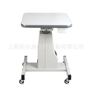 Table élévatrice électrique pour optométrie Vigen WZ-3E 480mmx500mm, usage hospitalier - Product Image 2