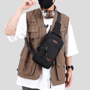 Nouveau sac bandoulière léger et durable pour homme, polyvalent, idéal pour le cyclisme, décontracté, petit sac à dos tendance, Printemps 2024 - Product Image 3