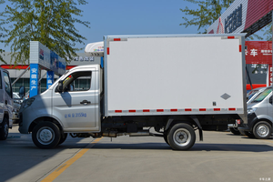 <span class=keywords><strong>Venta</strong></span> Directa <span class=keywords><strong>de</strong></span> Fábrica <span class=keywords><strong>de</strong></span> <span class=keywords><strong>Camiones</strong></span> Refrigerados Changan para Transporte <span class=keywords><strong>de</strong></span> Carne, Huevos y Productos Lácteos en Cadena <span class=keywords><strong>de</strong></span> Frío - Product Image 2