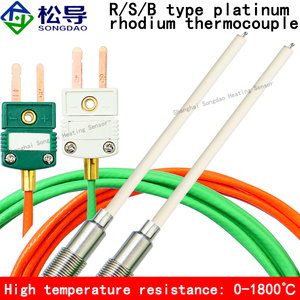 <span class=keywords><strong>R</strong></span>/<span class=keywords><strong>s</strong></span> /<span class=keywords><strong>b</strong></span> ชนิดบัดกรีแบบสัมผัสแพลทินัมโรเดียมวัดอุณหภูมิ0-1800องศาทนต่ออุณหภูมิสูง - Product Image 6