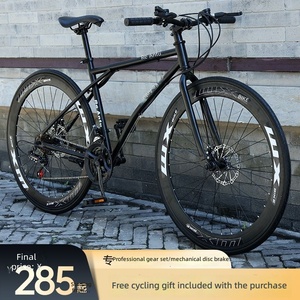 Bicicleta de Carretera de 27 Velocidades con Horquilla de Resorte, Suspensión de Acero de Alto Carbono, Neumáticos Sólidos Ultraligeros para Adultos y Estudiantes, para Montaña y Carretera - Product Image 3