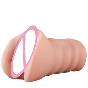 Vibrador Masculino de Doble Diseño con Forma de Rosa, 100% Impermeable, Certificado CE, Sin Lubricante, Copa Masturbadora, Productos Divertidos para Adultos - Product Image 1