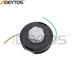 ADEYTOS Haute Qualité En Aluminium Bouton Tondeuse Tête Remplacement En Gros Outils De Jardin Accessoire - Product Image 1