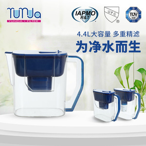 Carafe filtrante à eau 4L grande capacité, purificateur d'eau portable pour la cuisine et la maison, avec matériaux de qualité alimentaire certifiés TÜV - Product Image 4