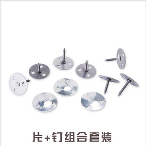 Three-Hole Flat Head Iron Nail Large Head Bubble Rivet Money Pin Nail for Sofa <b>Furniture</b> Hardware Money Pin Nail Flat Head Nail - Product Image 3