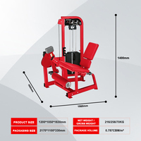 Machine professionnelle d'extension des jambes à charge par pignon pour la musculation des quadriceps et l'entraînement de fitness