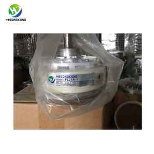 Novo 12v Pó Magnético Embreagem Freio 200 NM Freio De Partículas Magnéticas Pó Magnético Para Freio Embalagem Peças De Máquinas - Product Image 3