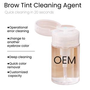 Logotipo personalizado Tinte híbrido Líquido de cejas de larga duración Líquido híbrido Mancha de cejas Tinte de cejas Crema de tinte de cejas marrón - Product Image 5