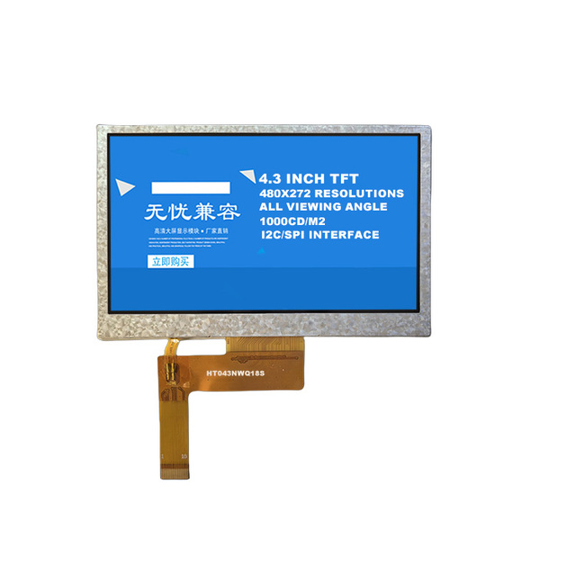 Haoran HT043NWQ18S 4.3inch IPS TFT LCD Display Module 480x272 Resolution 18Pin Interface I2C/SPI 1000cd/m2 Sunlight Viewable
