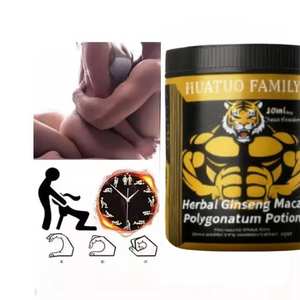 Cápsulas de Mejora Masculina MACA de Marca Privada OEM, Suplemento Herbal Natural para una Mayor Resistencia y Duración - Product Image 2