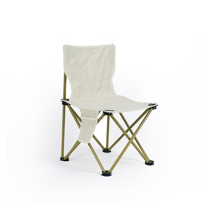 Silla Plegable para Exteriores Ruida 57x33x26 cm, Silla de Jardín Portátil Plegable para Camping, Picnic, Pesca y Dibujo - Product Image 1