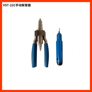 เครื่องขยายท่อทองแดงแบบแมนนวล Feiyue VST-22C ขนาด 6 มม.-22 มม. สำหรับซ่อมแอร์รถยนต์และตู้เย็น - Product Image 3